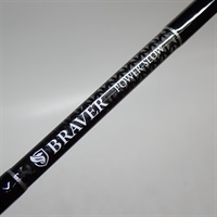 ＢＲＡＶＥＲ　ＰＯＷＥＲ　ＳＬＯＷ23863